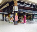 Boulangerie Pâtisserie Jarraud Bekkouche - 1