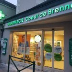 Pharmacie Coeur de Brenne - 1