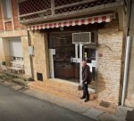 Boucherie des Gafets - 1